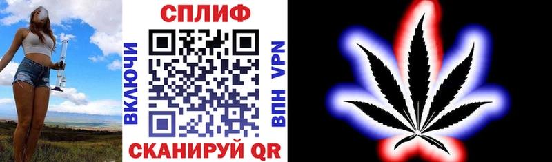 Купить Бошки Шишки  Alpha PVP  Мефедрон  КОКАИН  Камешково