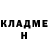 Amphetamine Розовый Rhys Engelhart