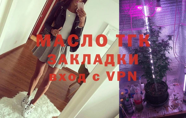 герыч Арсеньев