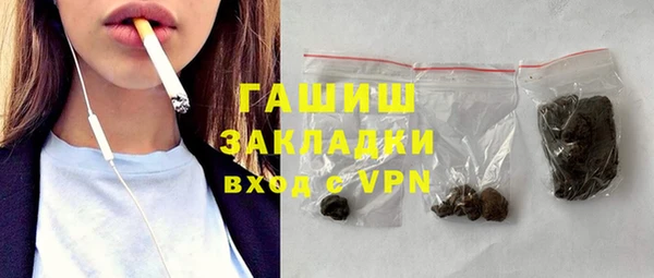 стаф Аркадак