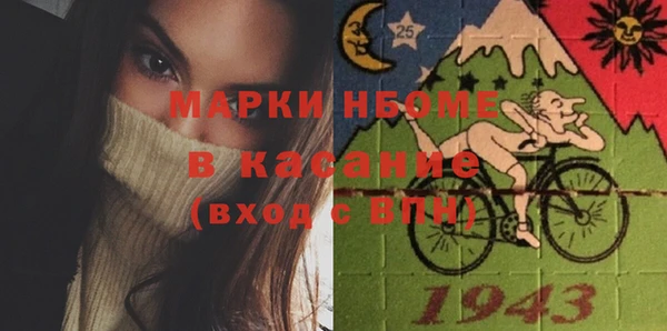 герыч Арсеньев